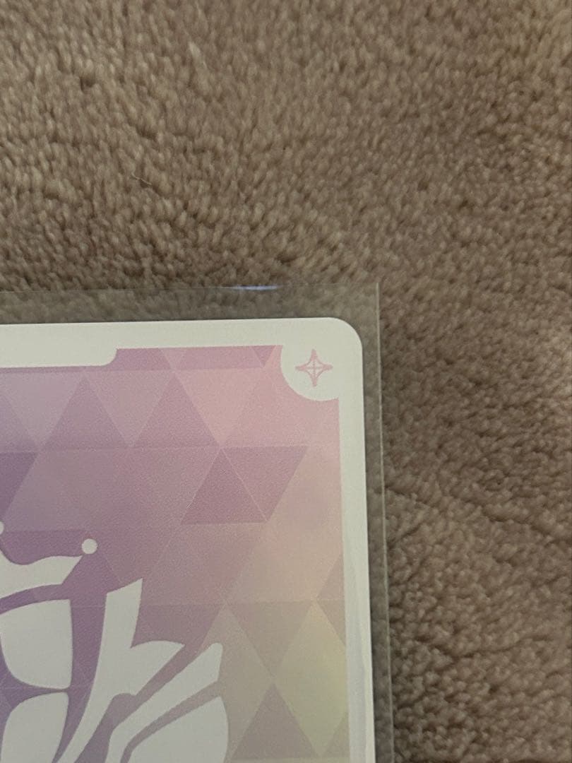 博衣こより sec箔押しサイン