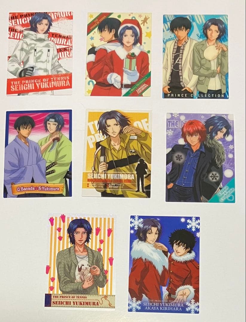 テニスの王子様 シャイニングクリア　幸村精市　8枚セット