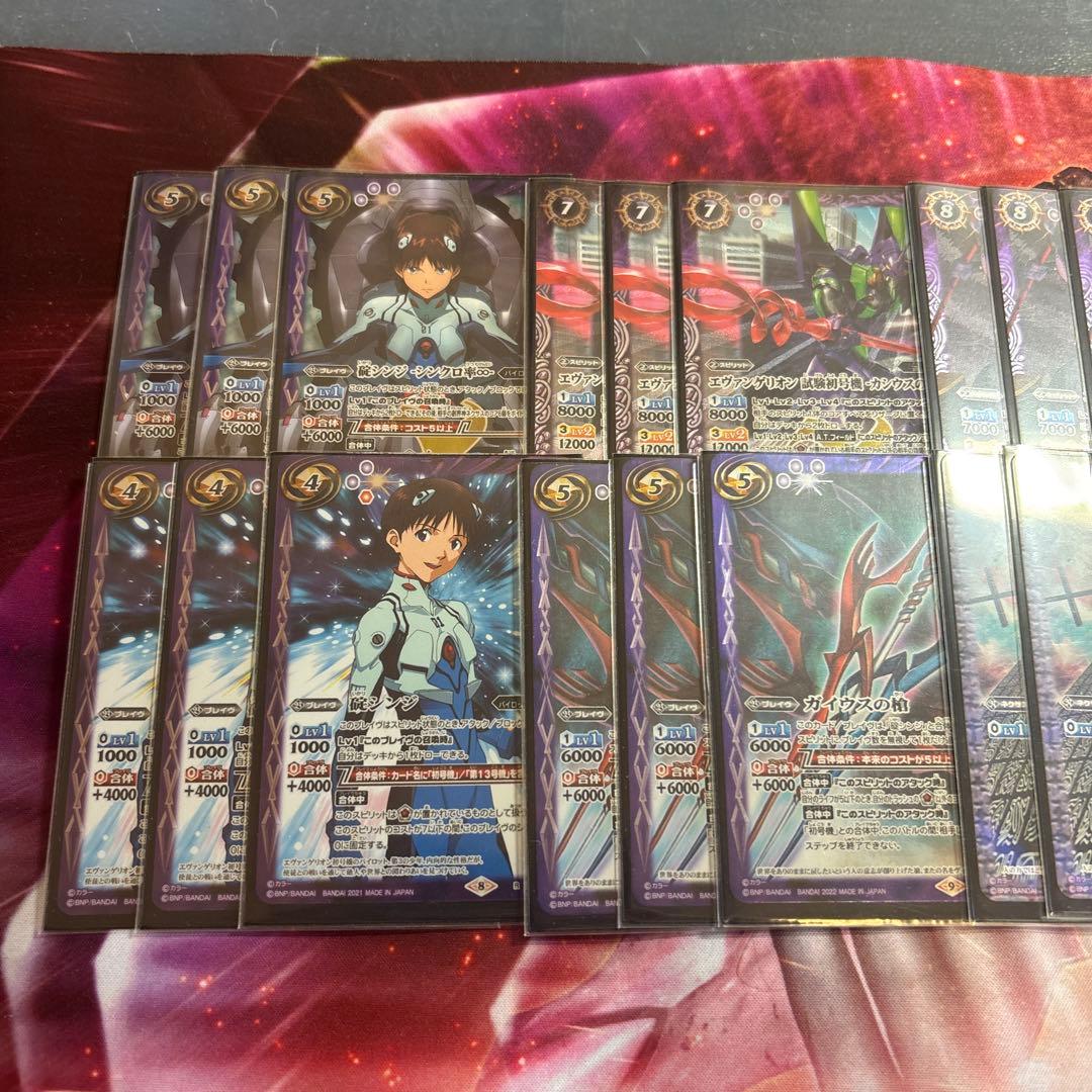 紫エヴァ　デッキパーツ　碇シンジ　シンクロ率∞