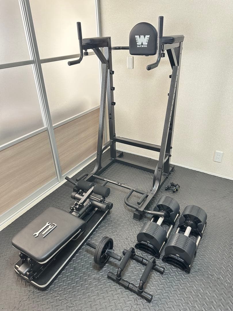 フレックスベル32キロ2キロ刻み　ホームジムセット　引取限定