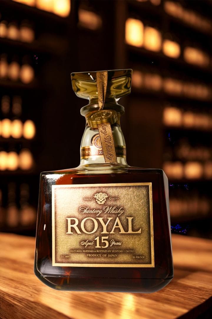サントリーウイスキー　ローヤル15年　ゴールドラベル　箱付き