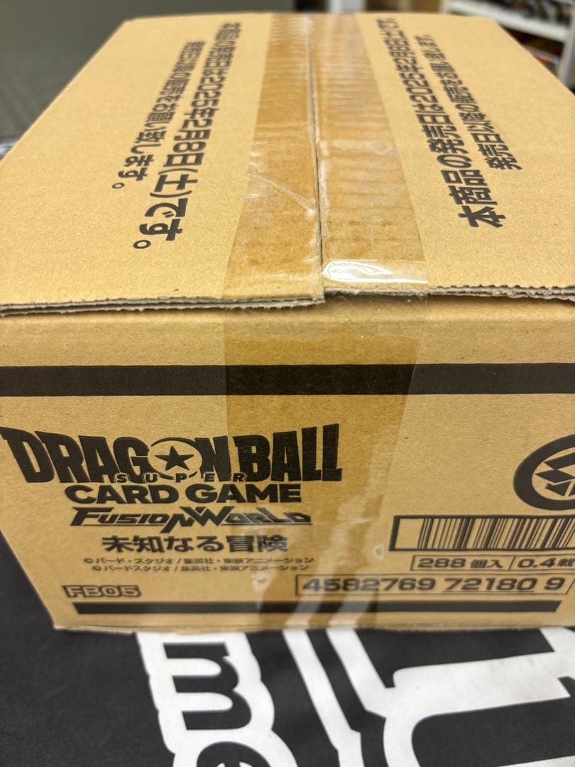 フュージョンワールド　未知なる冒険　カートン　アニバーサリーパック付き