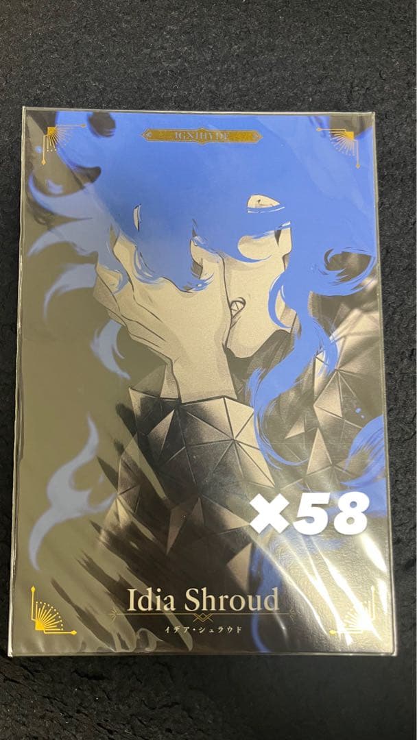 ツイステッドワンダーランド　イデア　ポストカード　カウントダウン