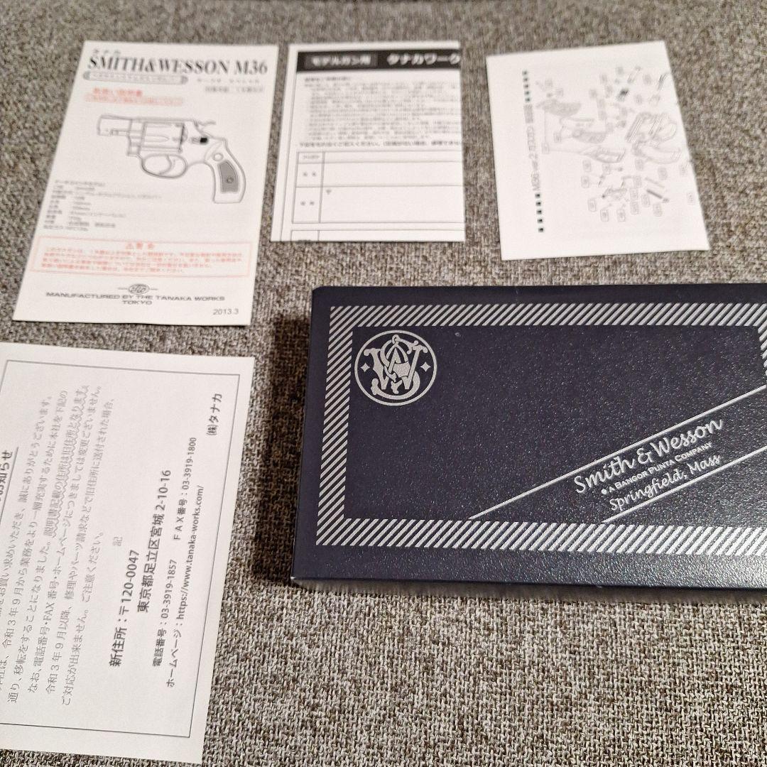 タナカ ガスガン スミス&ウェッソン Airweight 　TANAKA　M36