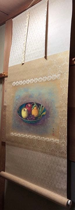 青九谷鉢に果実　日本画　掛け軸　掛軸　共箱あり