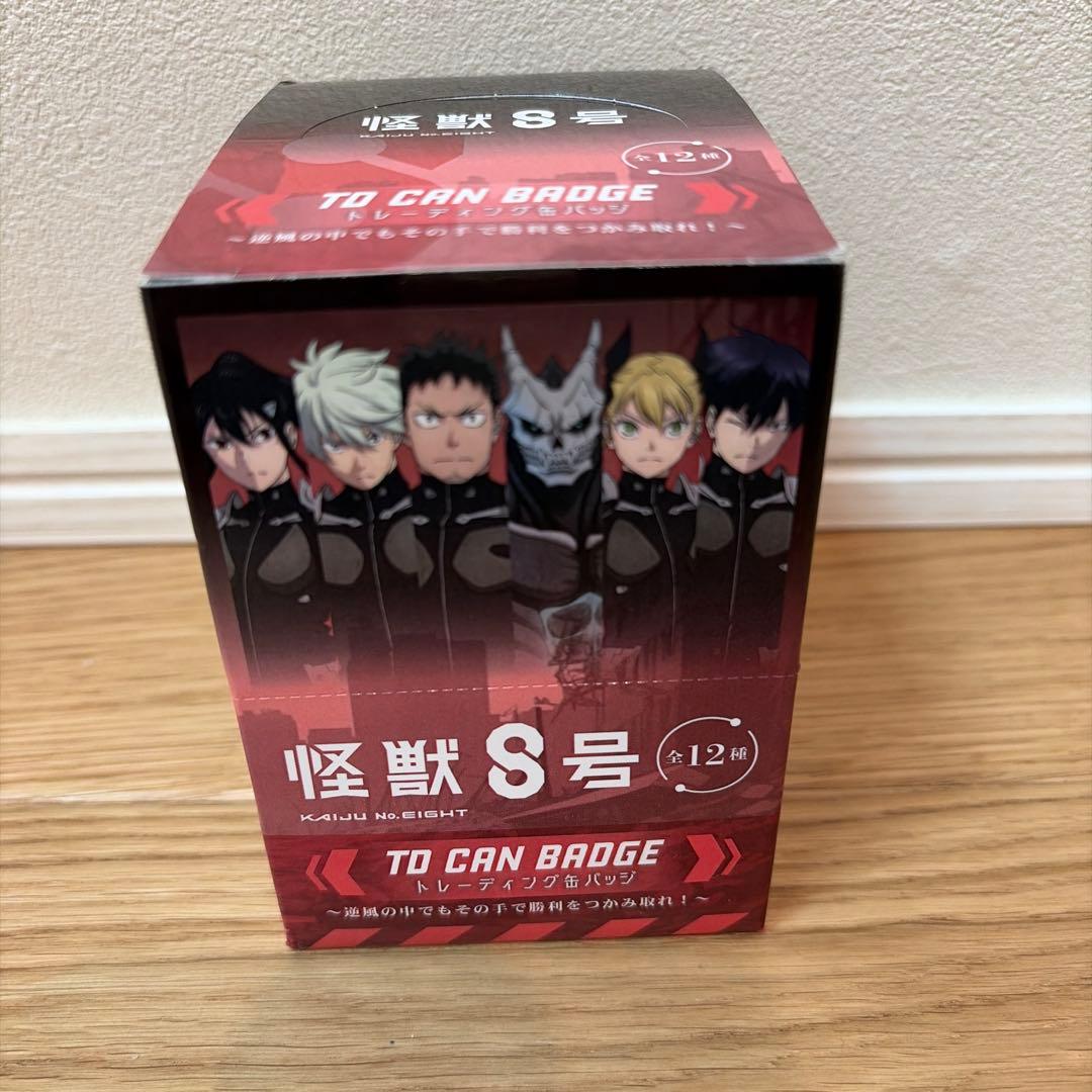 【限定品】 怪獣 8号 KAJU NO EIGHT トレーディングバッジ