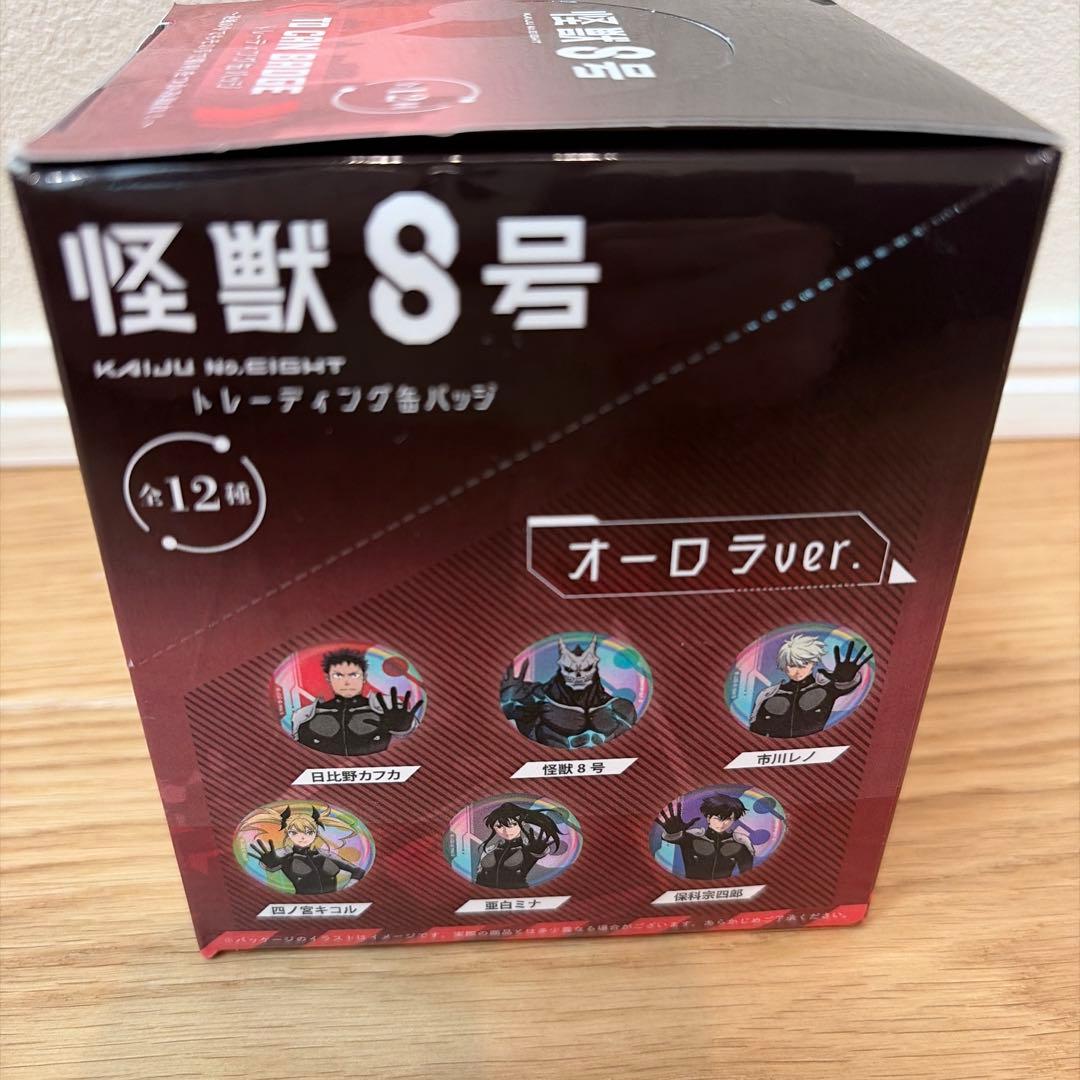 【限定品】 怪獣 8号 KAJU NO EIGHT トレーディングバッジ