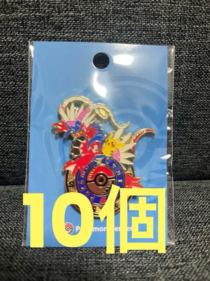 大阪梅田限定ポケモン ピカチュウピンバッジ 10個