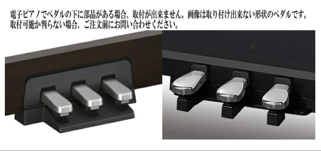 アシスト3点セット（アシストペダル＋アシストハイツール＋アシストスツール）