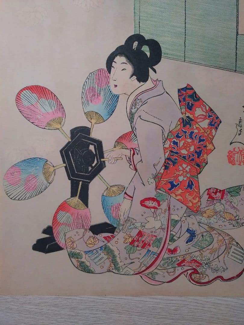 浮世絵 女性の姿 3枚セット