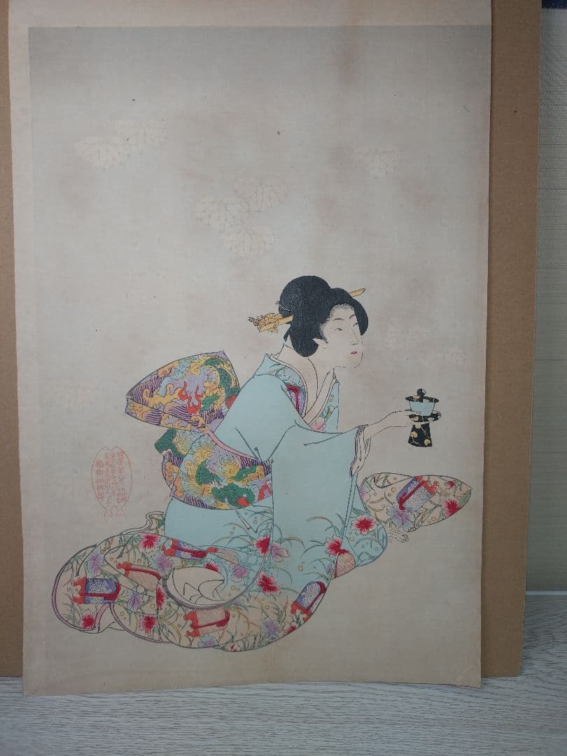 浮世絵 女性の姿 3枚セット