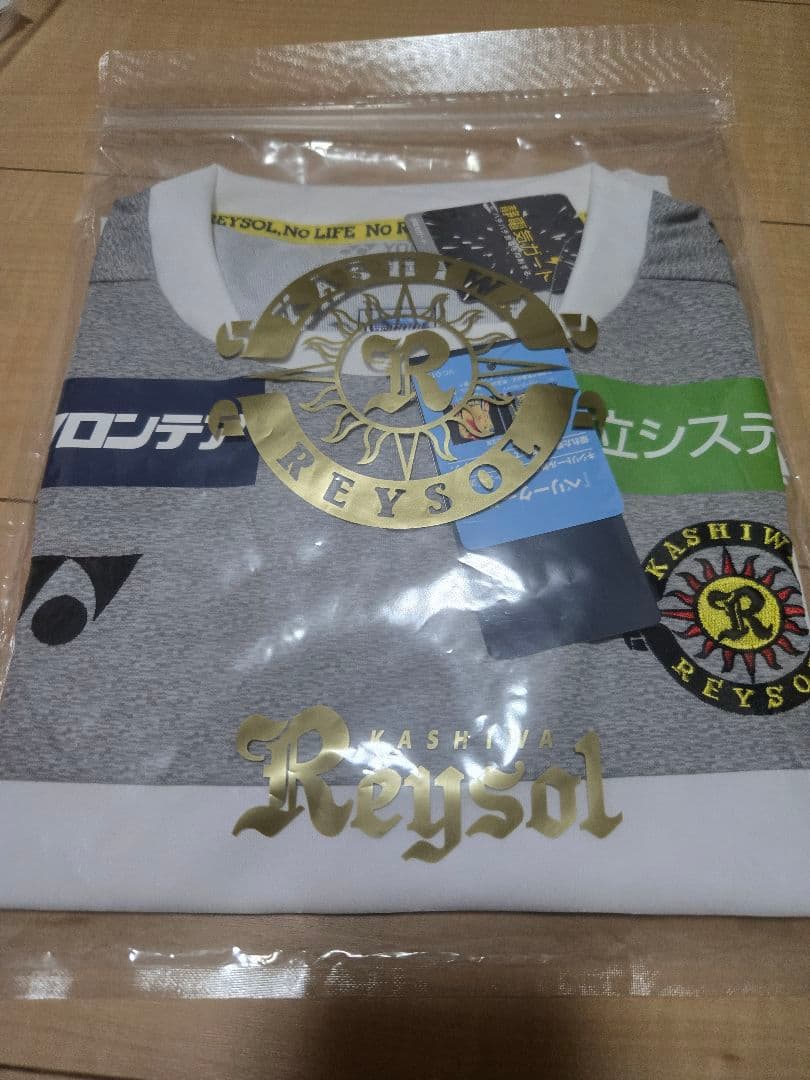 柏レイソル 2025年アウェイユニフォーム Lサイズ