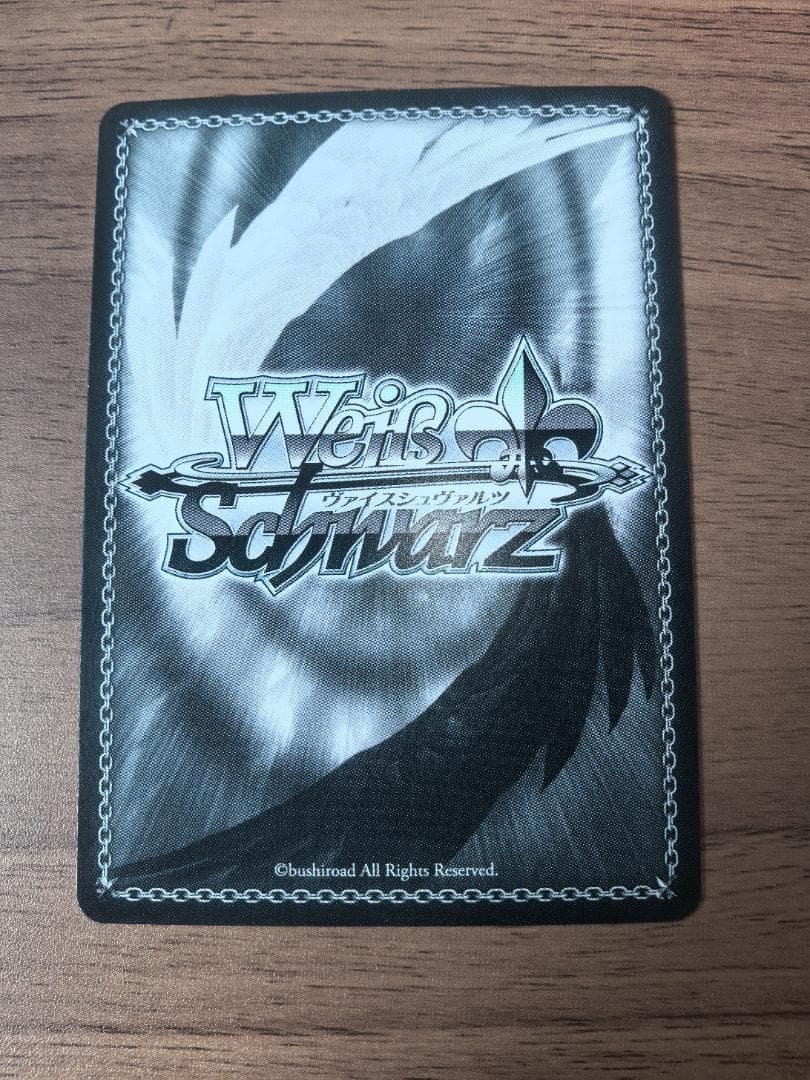 ヴァイスシュヴァルツ SSP 100年クエスト エルザ・スカーレット