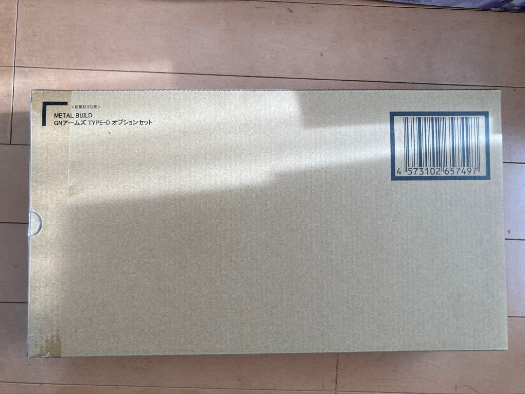 未開封L BUILD GNアームズ TYPE-D オプションセット