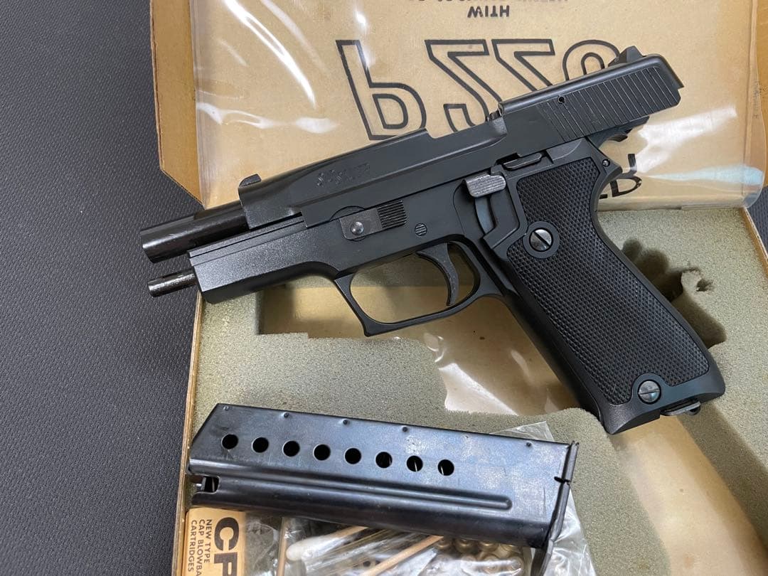 2.9万→1.2万値下げ！　SIG-SAUER P220 初期 状態良好