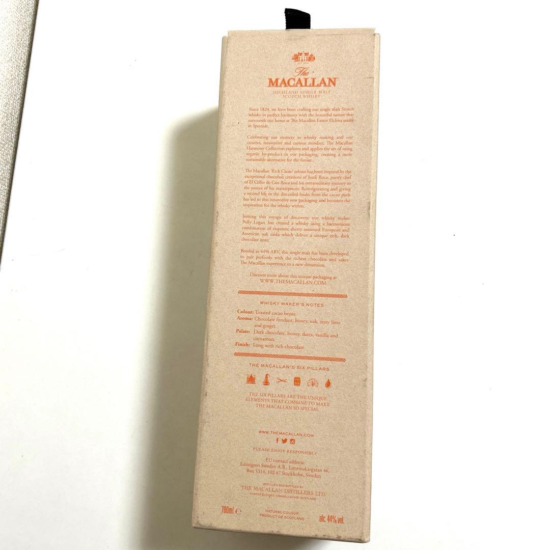 ウイスキー The Macallan THE HARMONY RICH CACAO700ml
