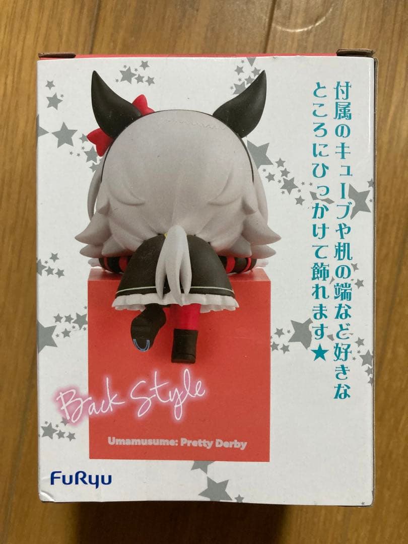 ウマ娘　ひっかけフィギュア　vol.9 カレンチャン