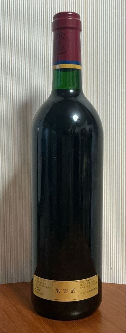 カリュアド ド ラフィット 格付け第1級セカンド 【1994】 87ポイント