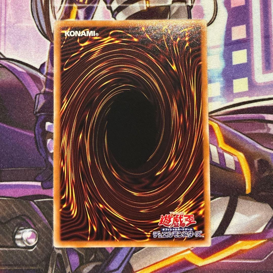 遊戯王　閃刀姫＝ゼロ　プリズマ　座標良　おまけ付き