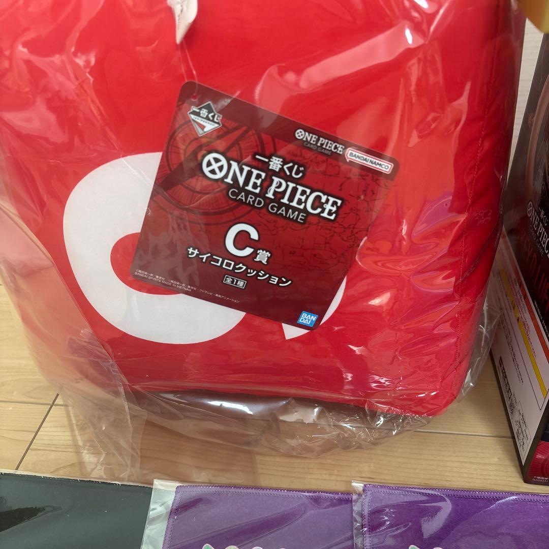 ㉔　ラストワン＋まとめ売りワンピース