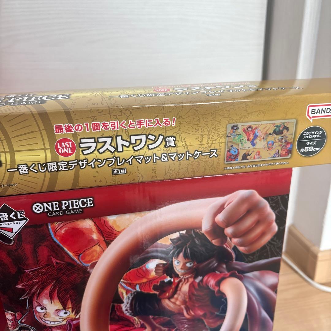 ㉔　ラストワン＋まとめ売りワンピース