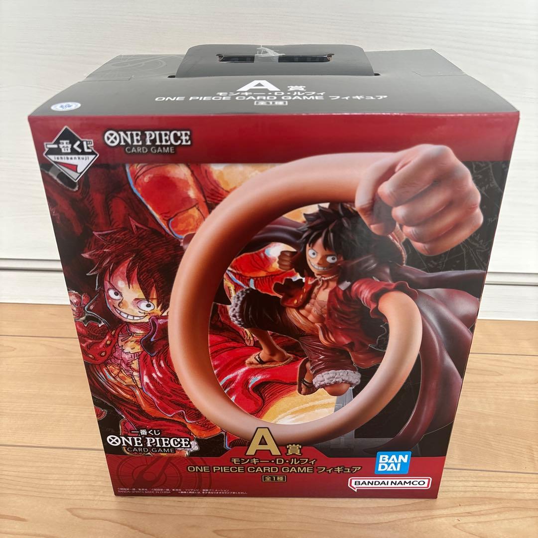 ㉔　ラストワン＋まとめ売りワンピース