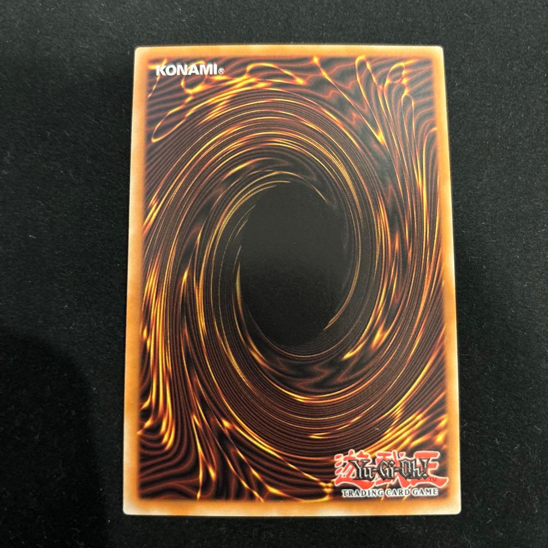 遊戯王　霊使い　英語　北米　25th クオシク　4枚セット