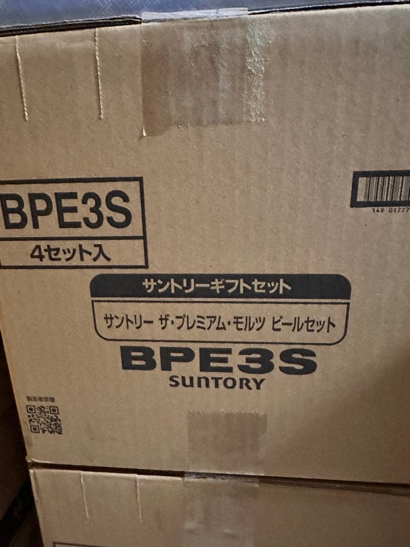 むーちゃんページ