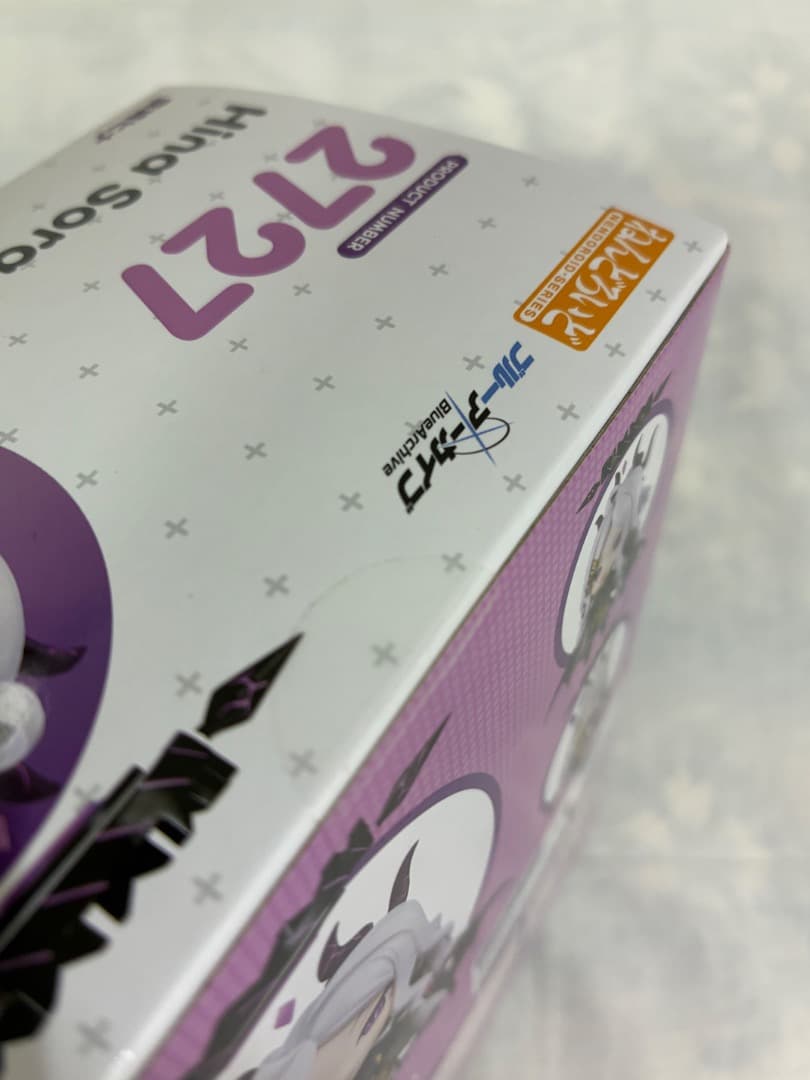 [新品未開封](特典付き) ねんどろいど 空崎ヒナ