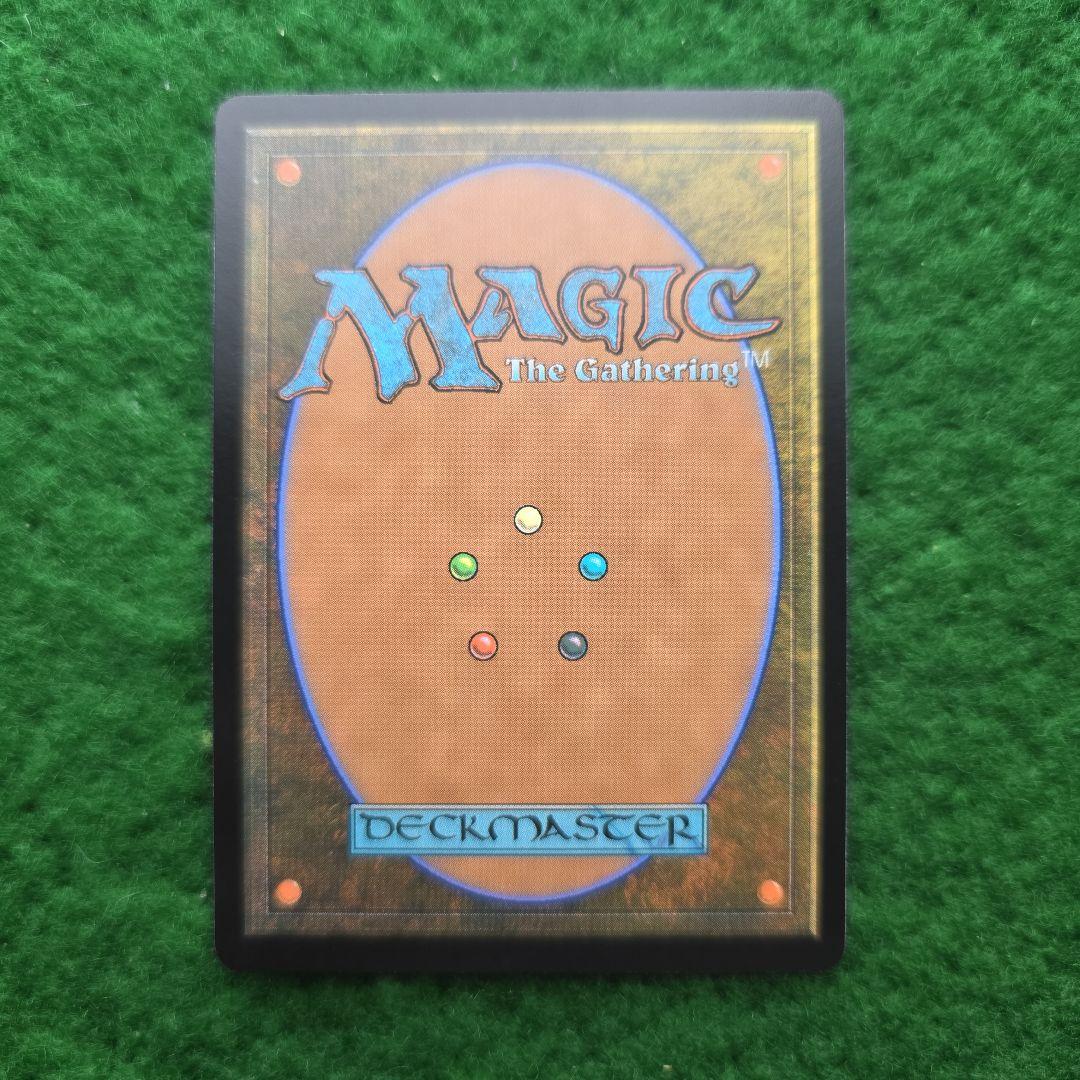 宝石の睡蓮　CMM mtg 14