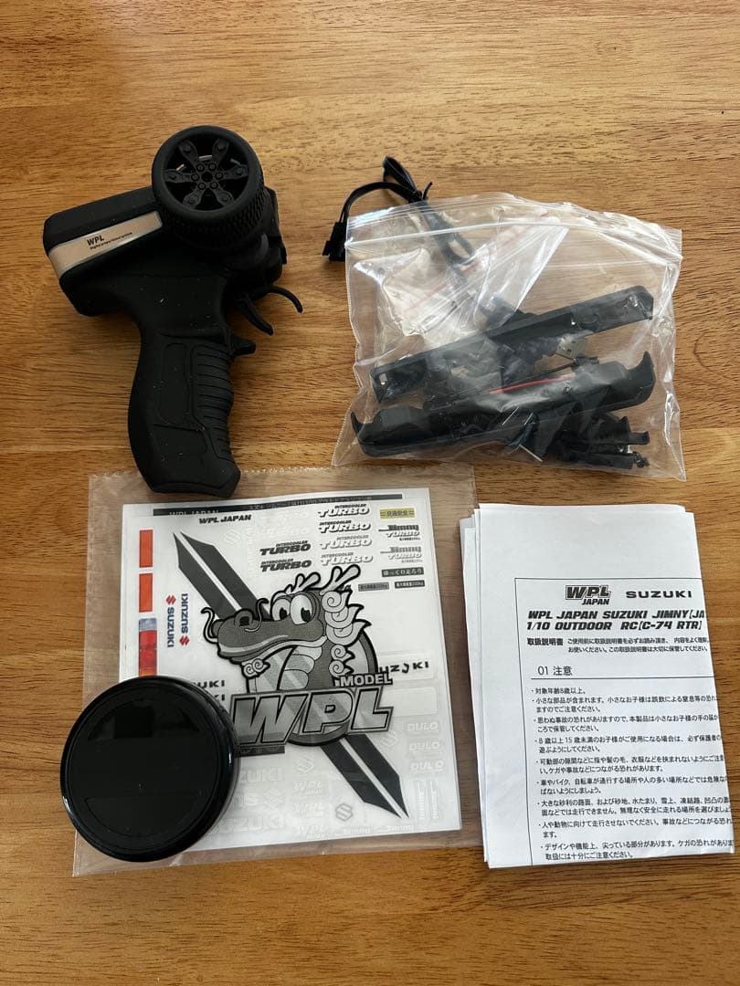 WPL C74-OLIVE ジムニー 1/10ラジコンカー【カスタム】