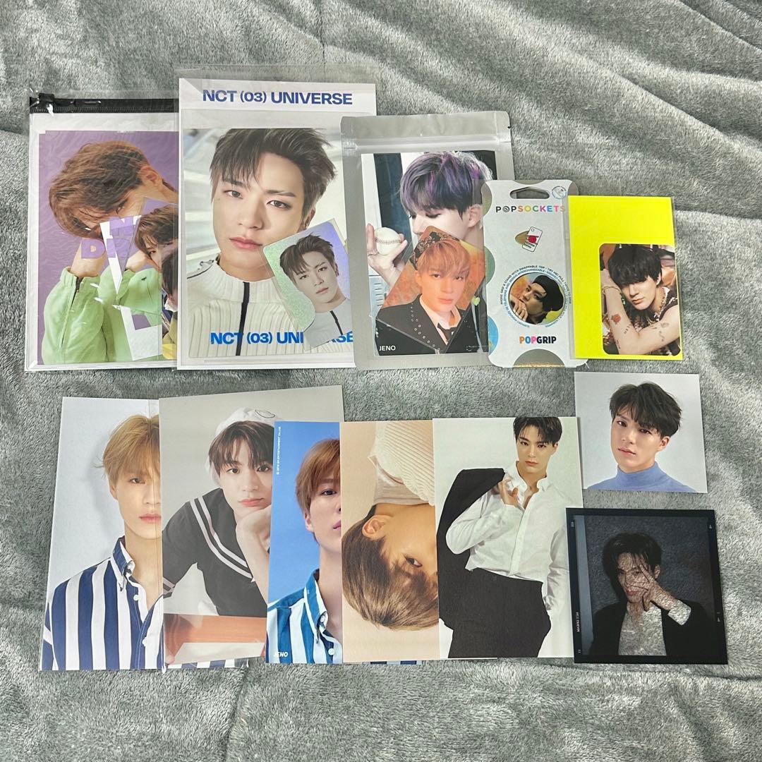 nct dream ジェノ トレカ md