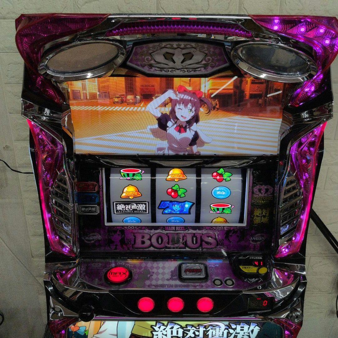 パチスロ実機　スマスロ絶対衝撃　簡易ユニット付　送料無料