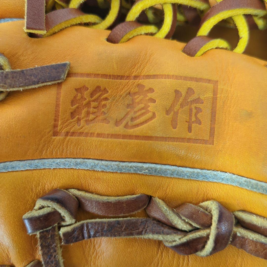 410-22 ハイゴールド 一般硬式外野手用 匠 雅彦作