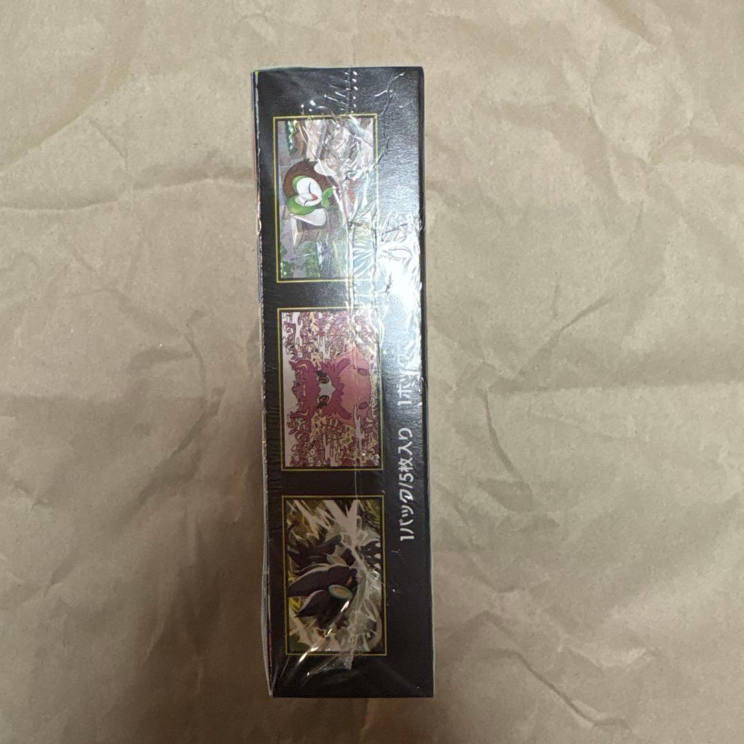 ポケモンカードゲーム 新品未使用ムニキスゼロ1box シュリンク付き