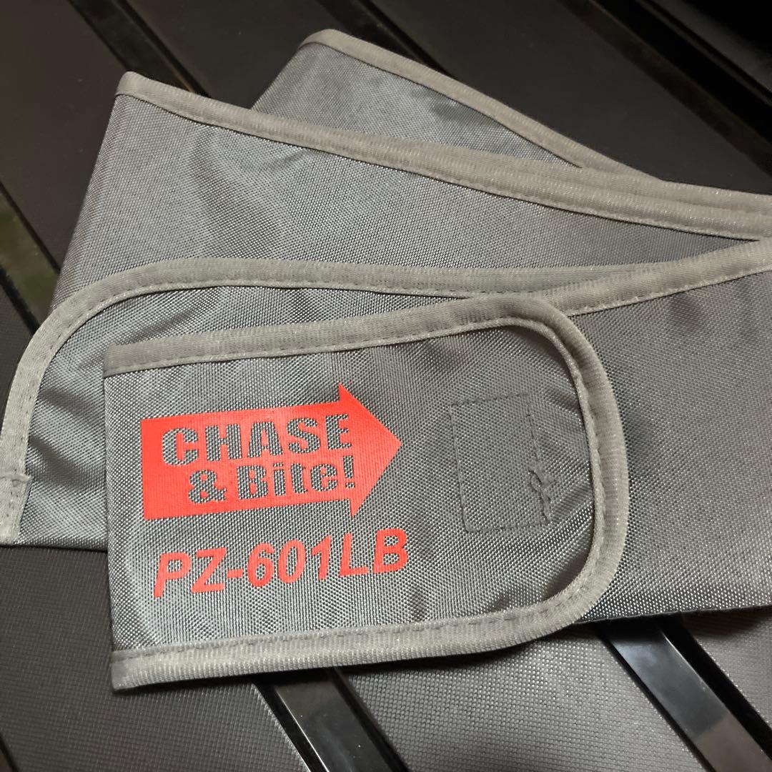 Puzzle Chase&bite PZ-601LB エリアミノーイング