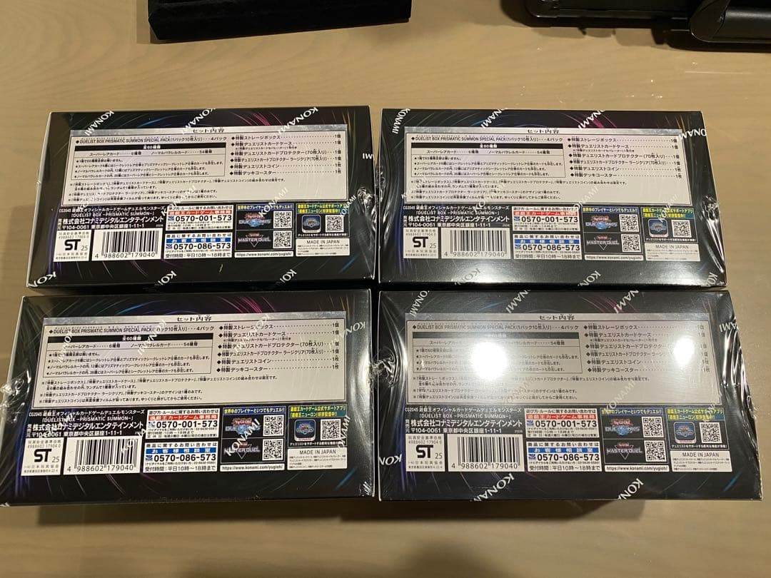 K*d様 ※新品未開封※デュエリストボックス プリズマティックサモン 4ボックス