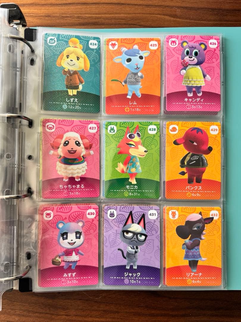 ものぽりー様【フルコンプセット】どうぶつの森 amiiboカード