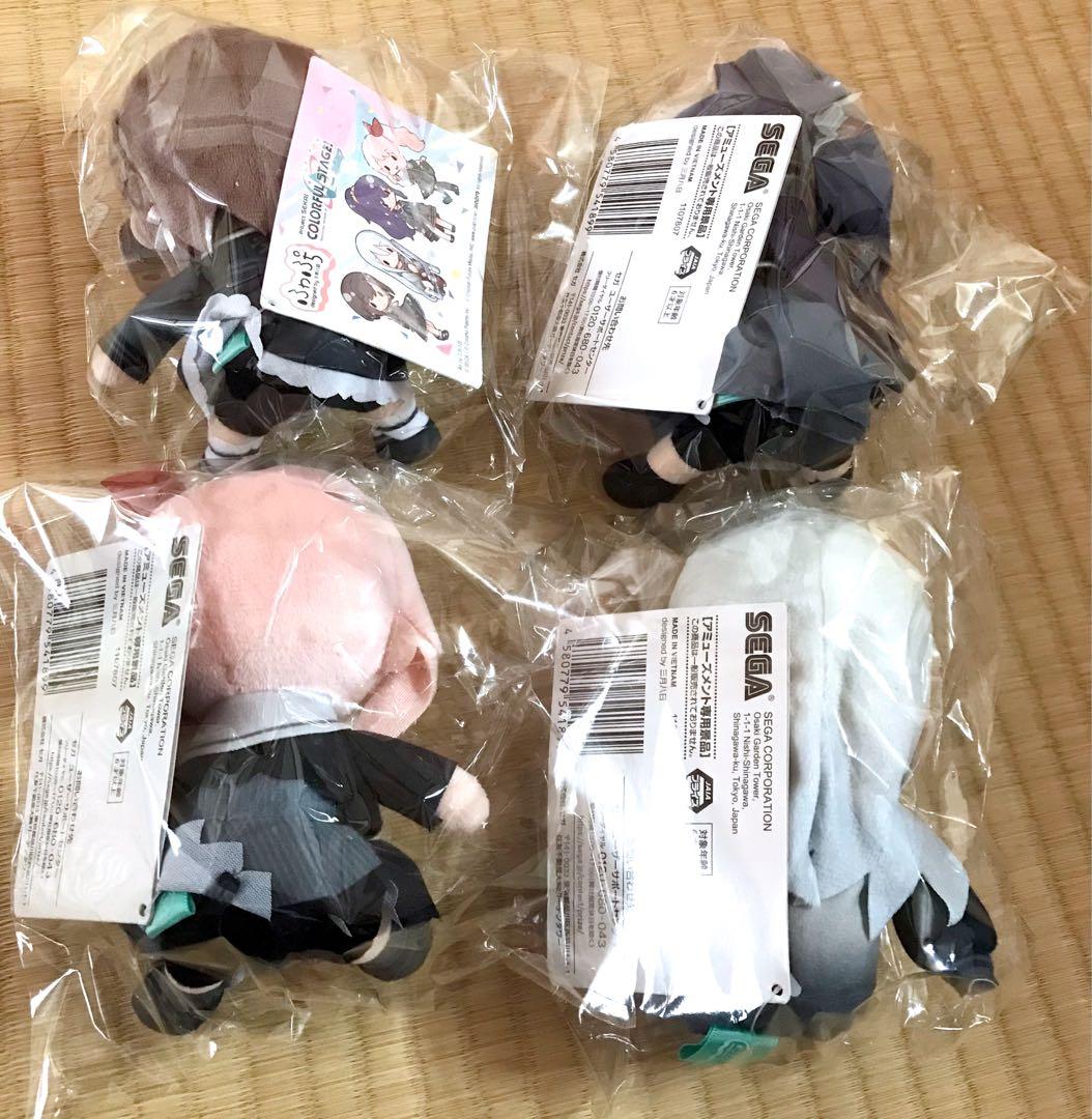 プロジェクトセカイ ふわぷち ミニぬいぐるみ ニーゴ コンプリートセット