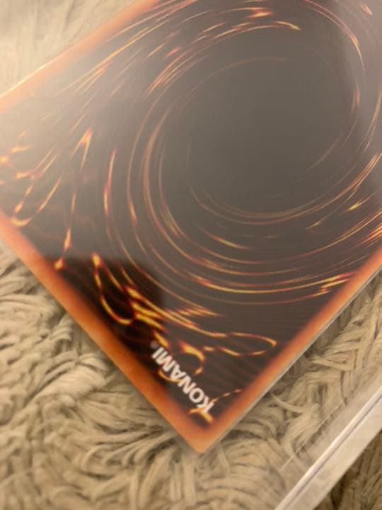 No.834 遊戯王 美品 イグザリオンユニバース ウルトラレア G6-03