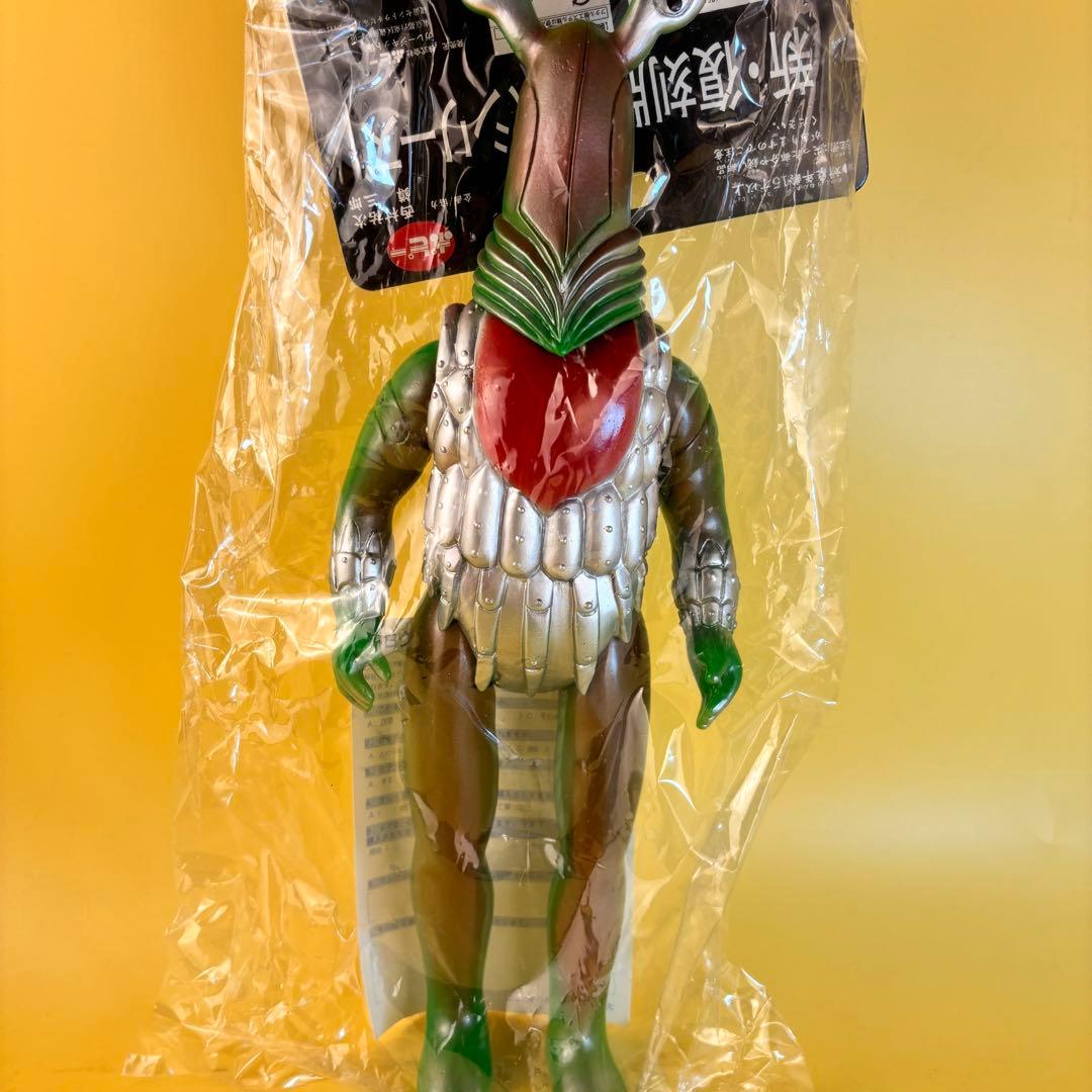 ポピー ブルマァク ジャイアントソフビ ペガッサ星人 希少　特大版