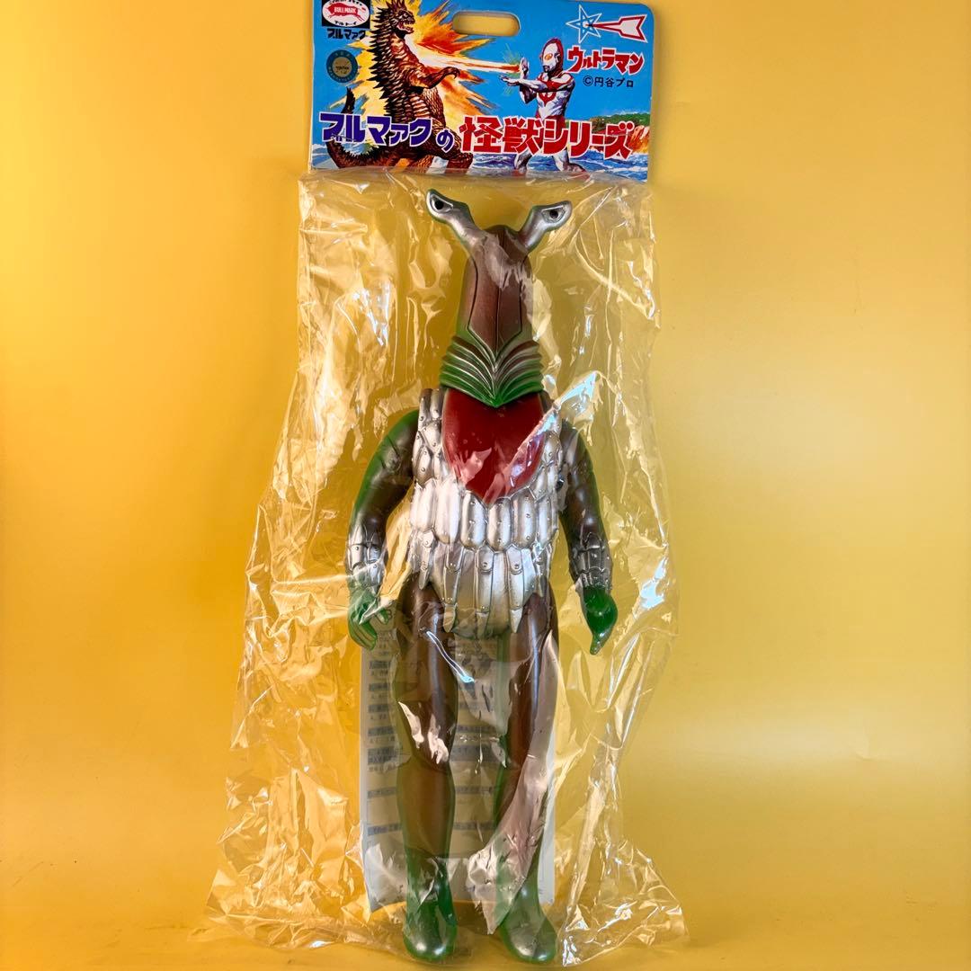 ポピー ブルマァク ジャイアントソフビ ペガッサ星人 希少　特大版