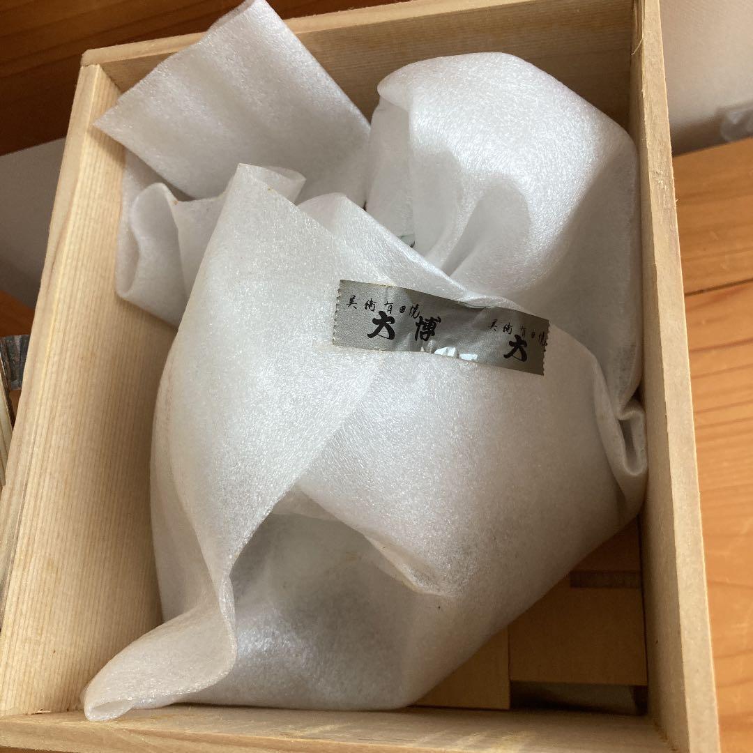 有田焼 屠蘇器　急須