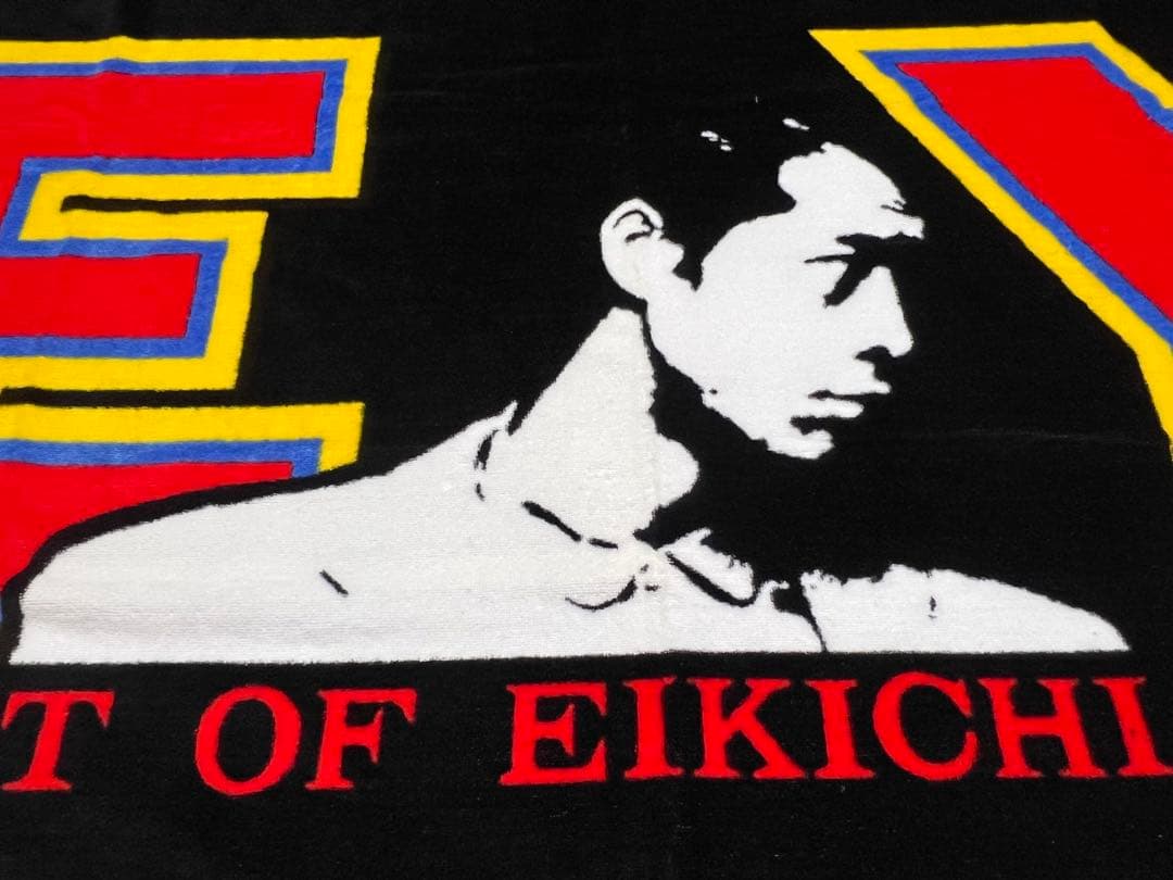 矢沢永吉☆EY顔 スペシャルビーチタオル