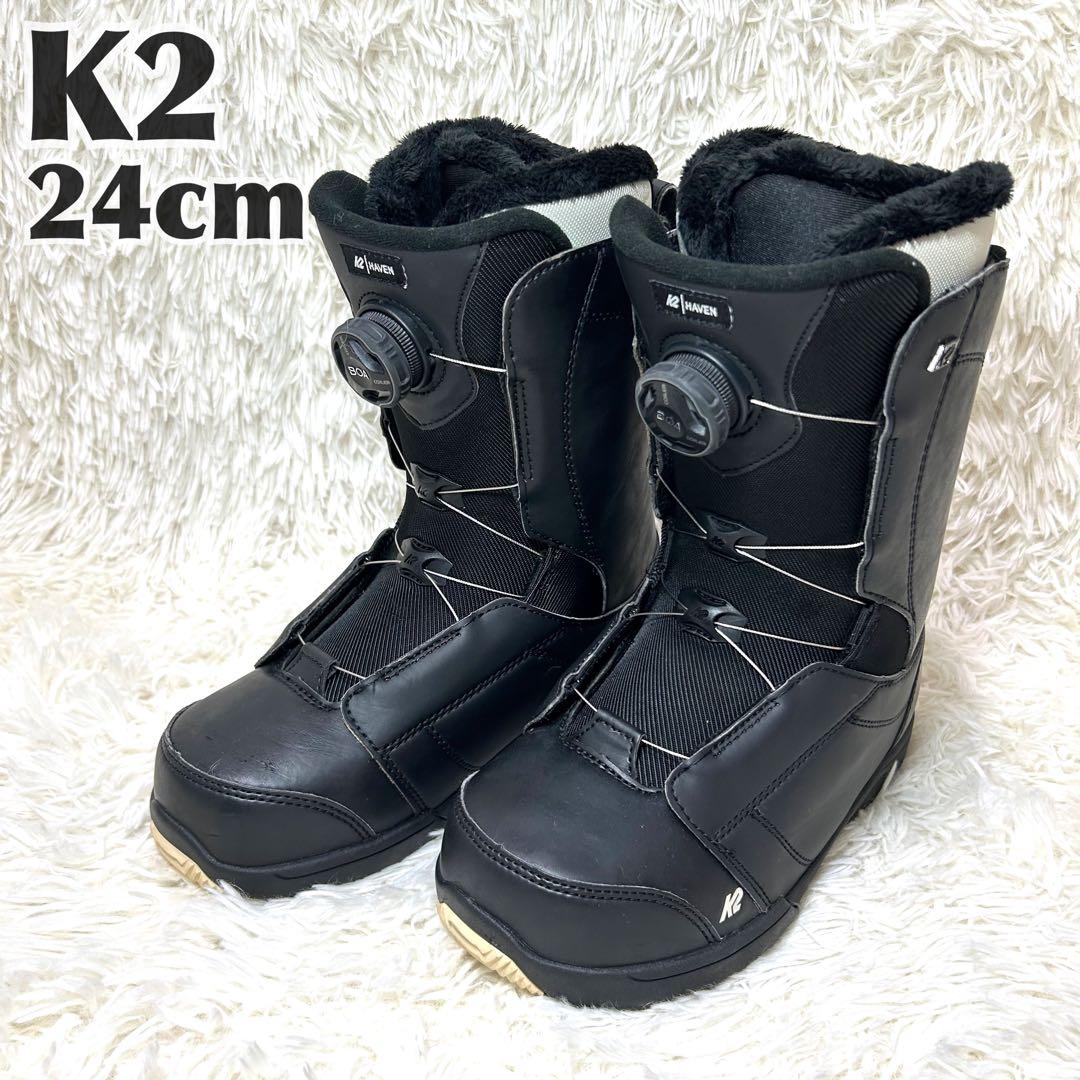 K2 HAVEN スノーボードブーツ 24cm BOA ブラック