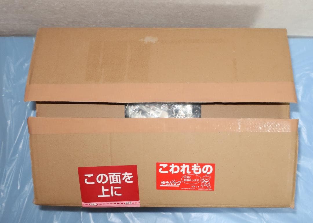 スパイスシード 北斗の拳 マミヤ