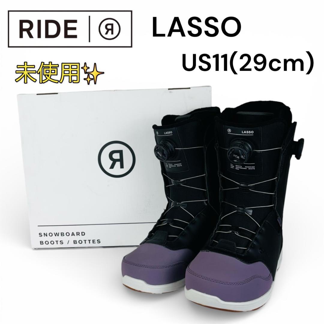 【未使用 】　スノーブーツーツ BOA RIDE LASSO US11 29cm