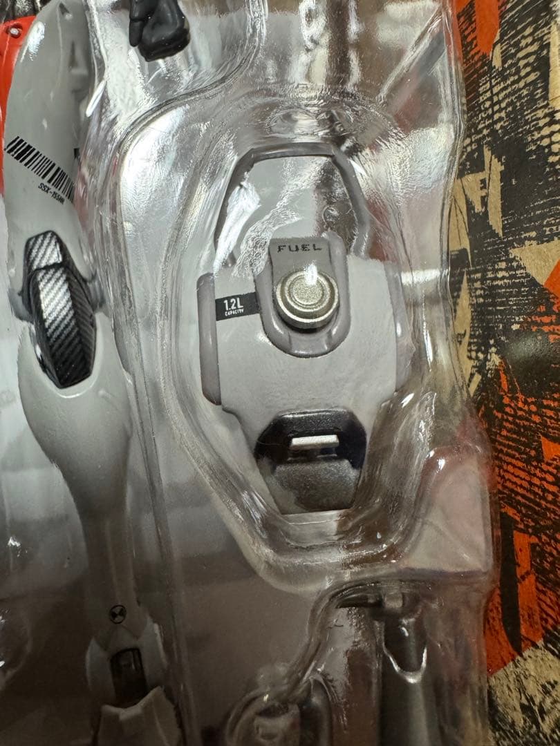 少女発動機 マンダリンサーフ