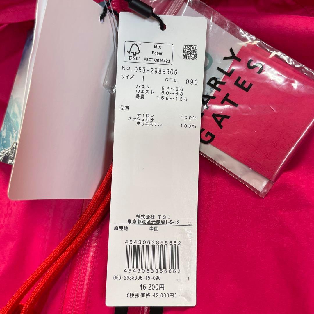 新品　PEARLY GATES レインウェア　Aライン　ワンピース