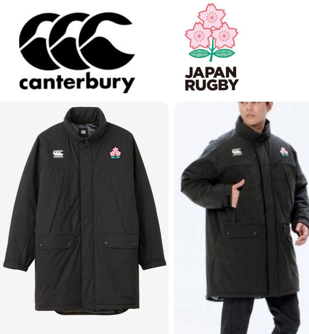 Canterbury 日本代表ラグビー コート ブラック